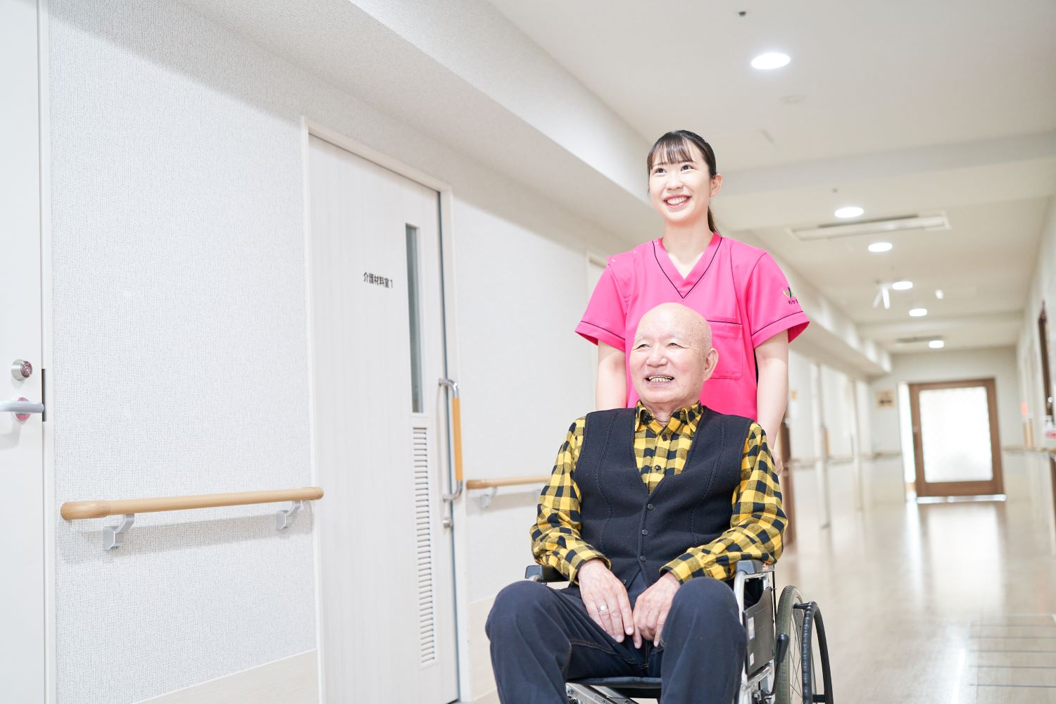 社会福祉法人若竹大寿会|デイサービス　若竹苑