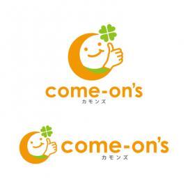 株式会社 縁樹|健康体操倶楽部「come-on's」　（カモンズ）