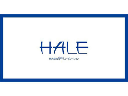株式会社はれコーポレーション