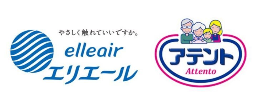 大王製紙株式会社|大王製紙株式会社　東京本社