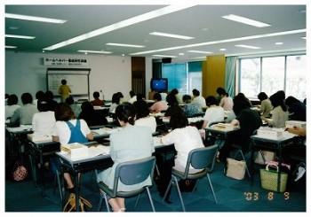 広島県シルバー福祉生活協同組合|多機能ホーム　みんなの家