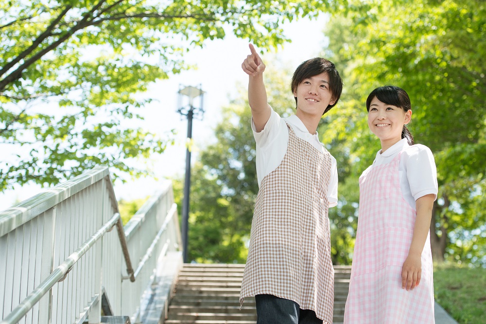 有限会社サン|サン・ケアセンター