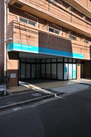 アースサポート王子神谷の訪問入浴ヘルパー求人情報 アルバイト 東京都北区 介護の求人や転職は介護求人ナビ