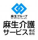 麻生介護サービス株式会社|☆安心と信頼の麻生グループ☆アップルハート福岡西ケアセンター