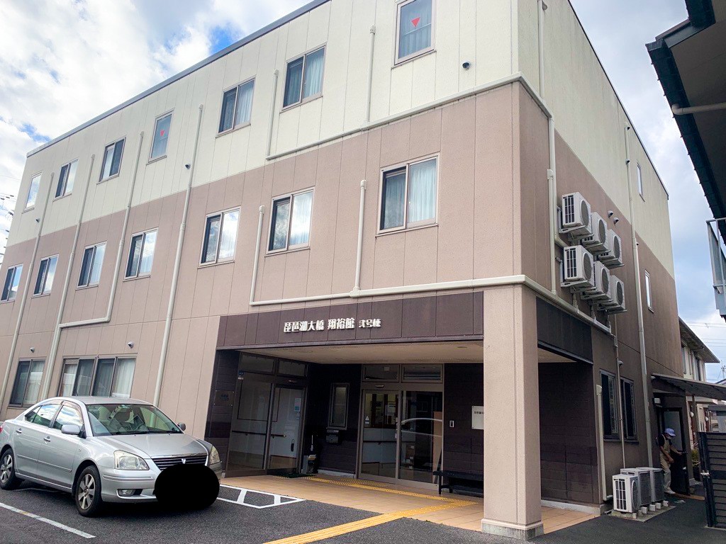 株式会社サンガジャパン　西日本支社|琵琶湖大橋翔裕館Ⅱ号館