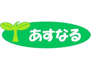 株式会社関西センコー|あすなるの家牧落（自立型サ高住）