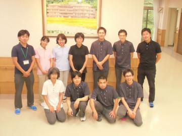 社会福祉法人 あじろぎ会|笠取ふれあい福祉センター