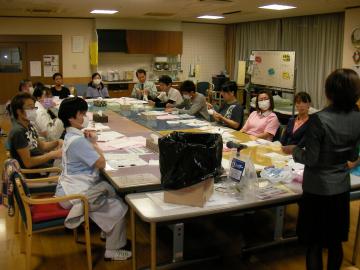 社会福祉法人 あじろぎ会|笠取ふれあい福祉センター