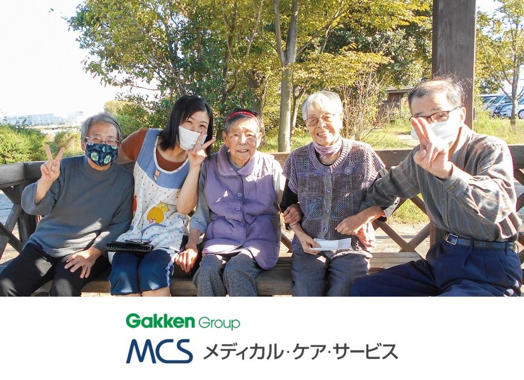 メディカル・ケア・サービス（学研グループ）|＜泉大津市＞愛の家グループホームいけうら　介護職員正社員(...