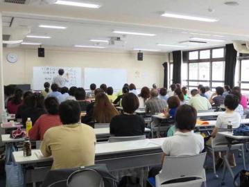 社会福祉法人練馬区社会福祉事業団|社会福祉法人練馬区社会福祉事業団