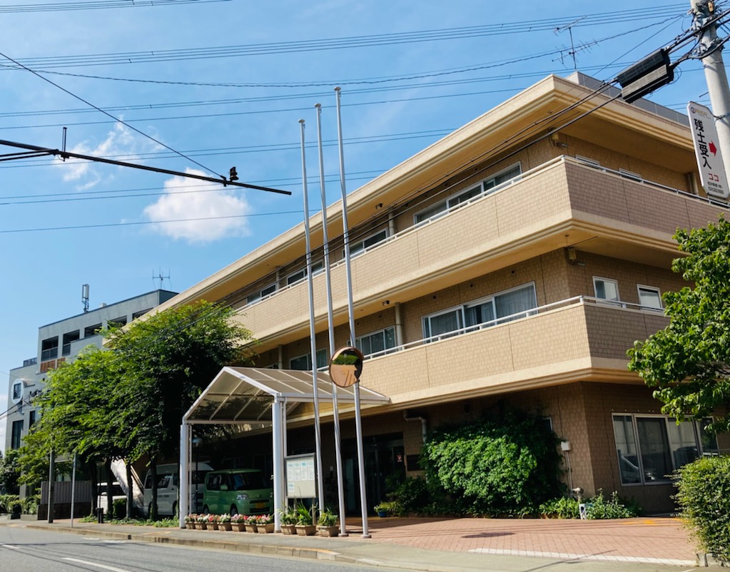 社会福祉法人敬心福祉会|給田ヘルパーステーション