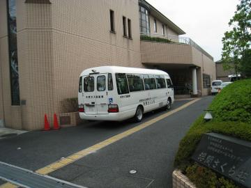 社会福祉法人東京都福祉事業協会|東京都北区立　浮間さくら荘