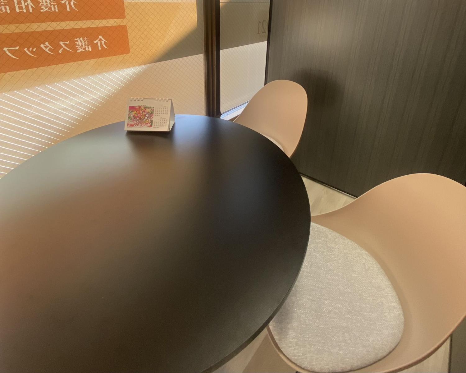 株式会社ケア21|ケア２１　別府