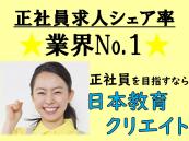 栃木県 宇都宮市の介護求人 転職情報 介護求人ナビ