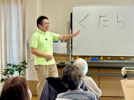 株式会社ニチイ学館|ニチイケアセンター練馬さくら台（池袋支店・小規模多機能型居宅介護）/B535P78H31F01