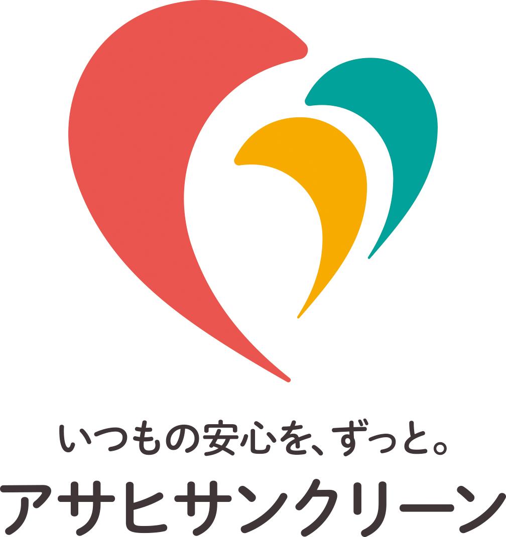 アサヒサンクリーン株式会社|アサヒサンクリーン株式会社　ケアプランセンター京都東山