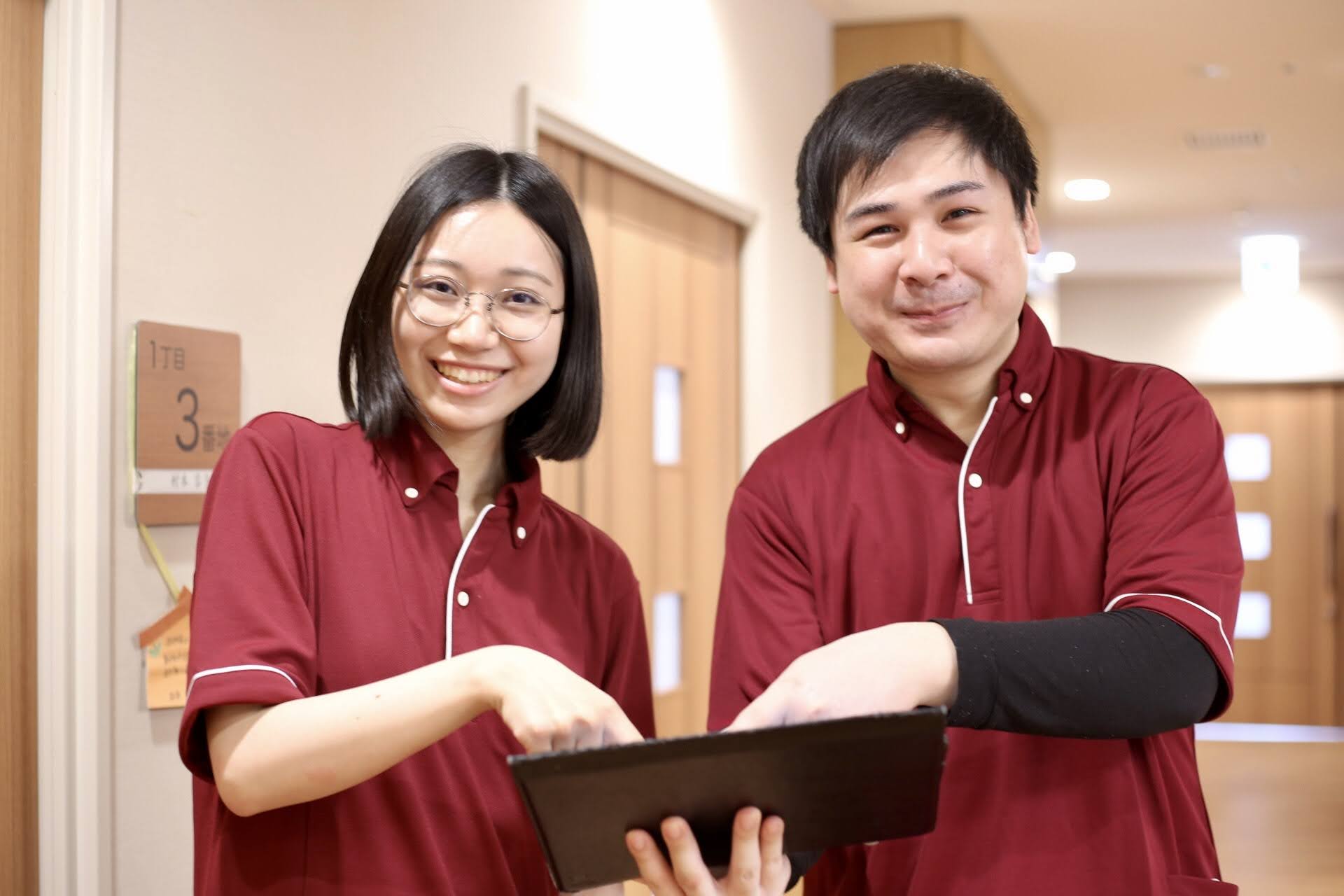 社会福祉法人聖隷福祉事業団(関西)|結いホーム宝塚