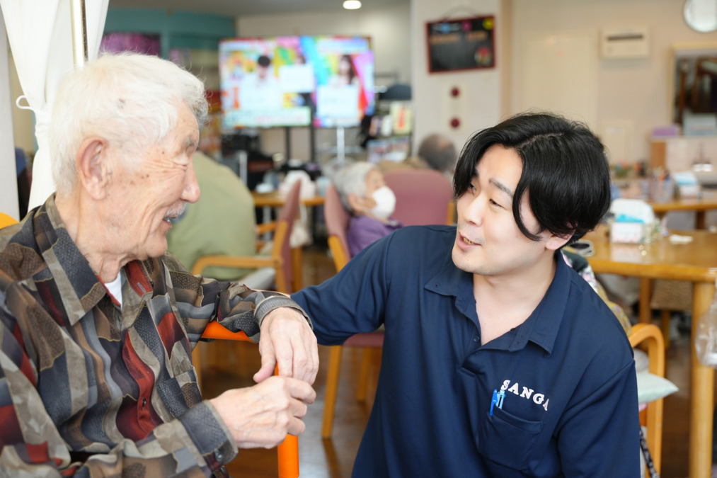 株式会社サンガジャパン　東日本支社|あたみ翔裕館