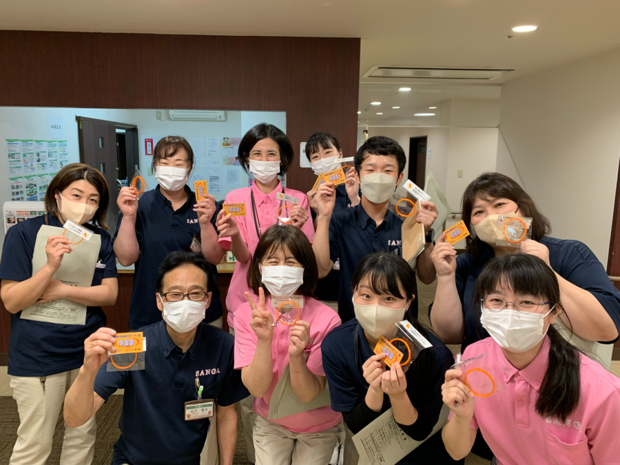 株式会社サンガジャパン　東日本支社| おおみや公園翔裕館Ⅱ号館