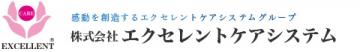 株式会社エクセレントケアシステム|河原町薬局