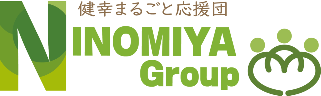 医療法人社団 恵正会|にのみや居宅介護支援事業所