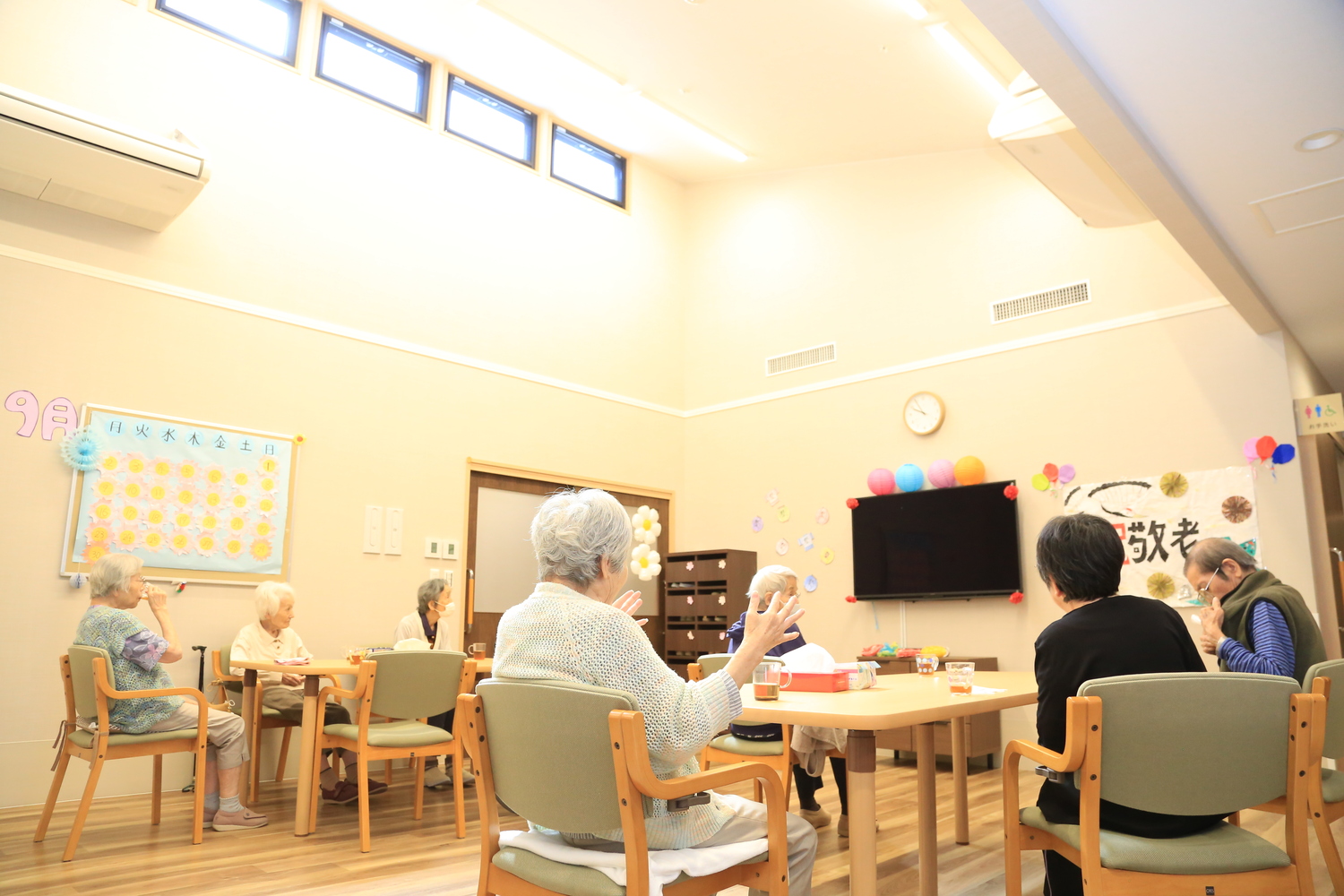 有限会社Fuerteひまわり|多気グループホームひまわり