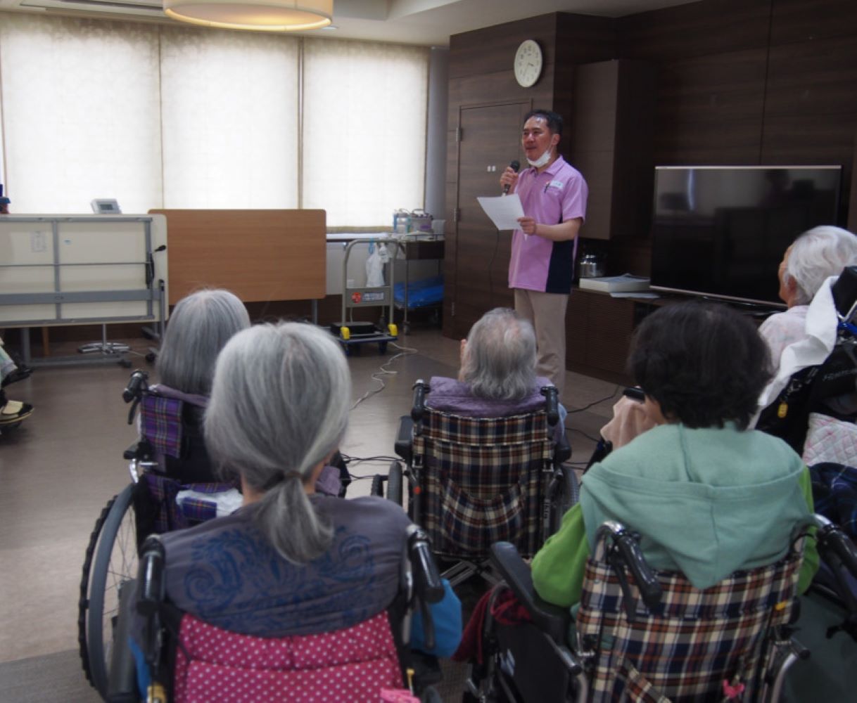 医療法人芙蓉会|メディカルケア南ヶ丘