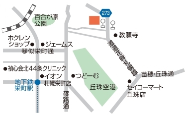 社会医療法人禎心会|ホームヘルプサービスステーションら・ぱーす