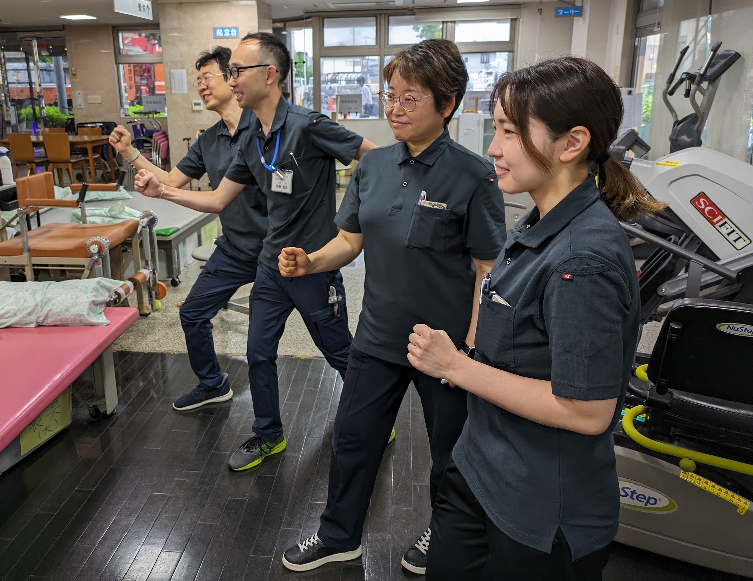 医療法人互生会|介護老人保健施設ファミリート府中