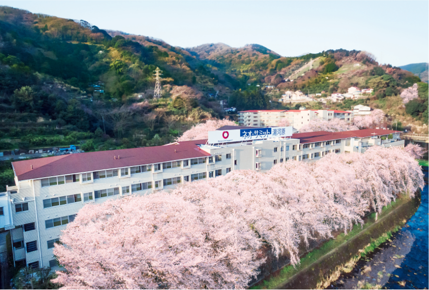 大和ハウスライフサポート株式会社|ネオ・サミット湯河原