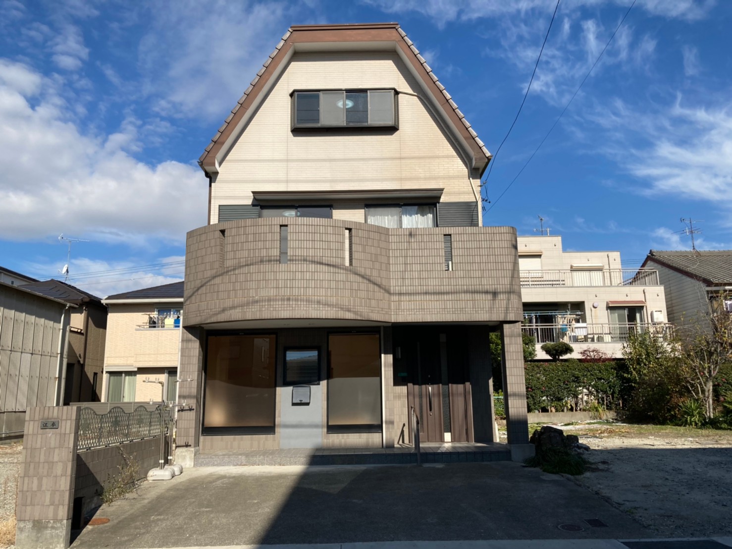 株式会社ハルカデイズ|デイズグループホーム中川区中郷