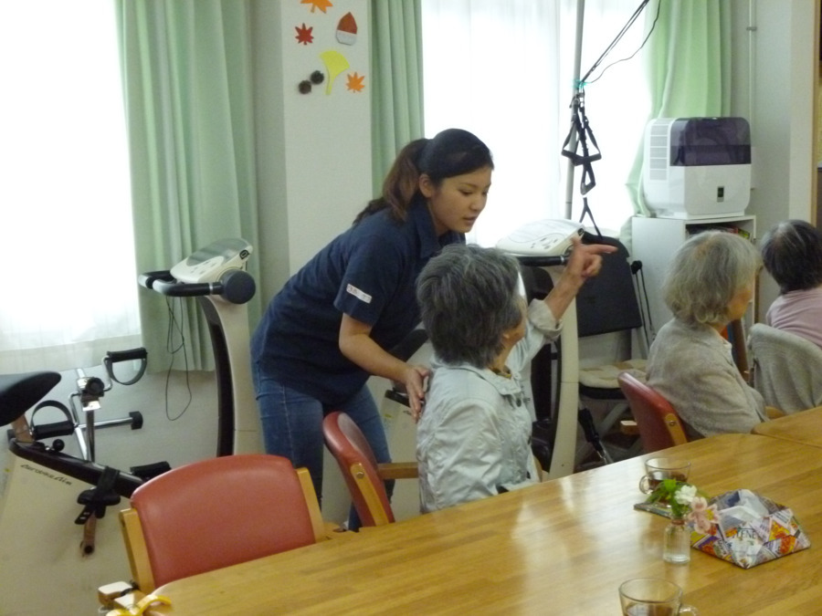 有限会社あいケア|あいケアデイサービス