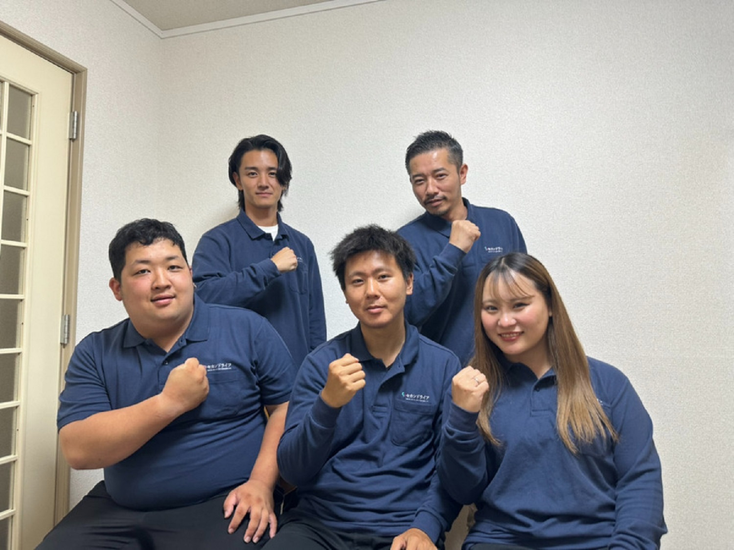 株式会社ジョイセカンド|セカンドライフ