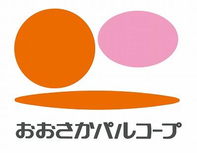 生活協同組合おおさかパルコープ|パル鶴見福祉センター